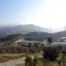중앙휴게소