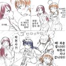 우요 이미지