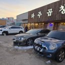 213-운정3-213 이미지