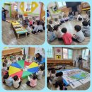 애플펀어린이집 이미지