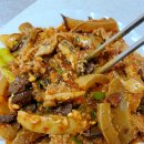 서울소구레 이미지