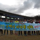 영주남부초등학교 이미지