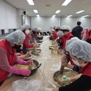 구월2동-26 이미지