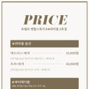 로델로스튜디오 이미지