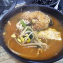 공도 대림동산 축구장 이미지