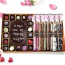 초콜렛 티스토리