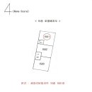 세양관리 이미지