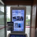 본리종합사회복지관 이미지