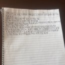 주인환 Daum카페