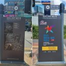 광장로(불당동) 이미지