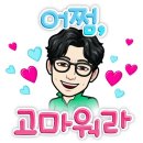 군산전자담배 디오션베이프 이미지