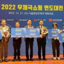 부안우체국 이미지