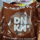 레이지비(주) | 8월 2주차(부제 : 다이어트 하신다면서요)