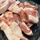 한돈참숯꼬기부곡점 네이버블로그