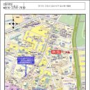 산현로 132번길 이미지