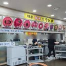 변산반도참한우