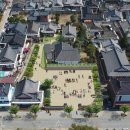 전주한옥마을역사관 이미지