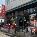 오고파식당