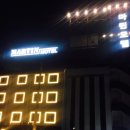 마틴모텔 이미지