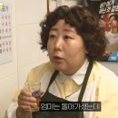 신기루 - 사하구 낙동대로323번길 10 | 신기루