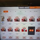 수바닐라PC방 이미지