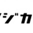 고려자동차정비㈜ 이미지
