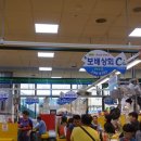 동아재활용센터 이미지