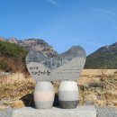 곡성-009 이미지