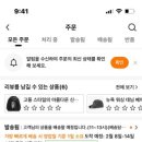 주식회사탑월드 이미지