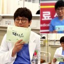 닥터스안경 이미지