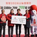 도암농장 이미지