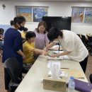 파장동 행정복지센터 이미지