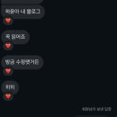 오월은어린이날!우리들세상