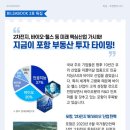 (주)건축사사무소 정건사 이미지