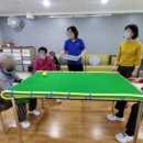 누리당구 이미지