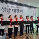 논현노인종합복지관 이미지