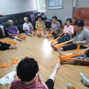 예성 경로당 이미지