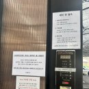 워시640 이미지