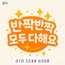 반월정 이미지