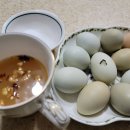 장태산 몽블랑 이미지
