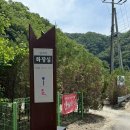 당거리화장실 이미지