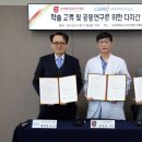 구미전자정보기술원