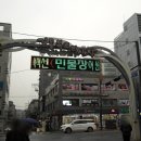서울교육문고 이미지