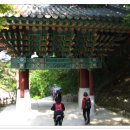 봉래폭포 관리사무소 티스토리