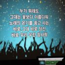 드림라이브7080