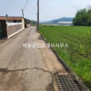 도덕보건지소 이미지