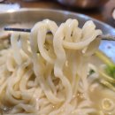 감삼칼국수