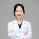 효자촌온한의원 네이버블로그