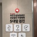 모세내과의원 네이버블로그