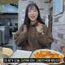 진심김밥 이미지